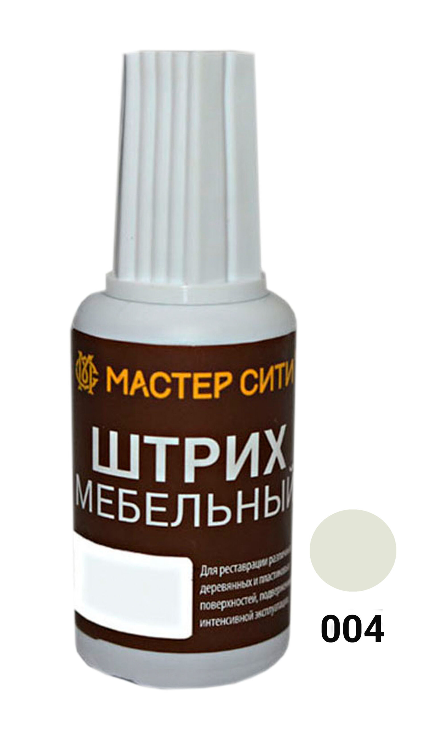 Штрих мебельный, Серый, 004