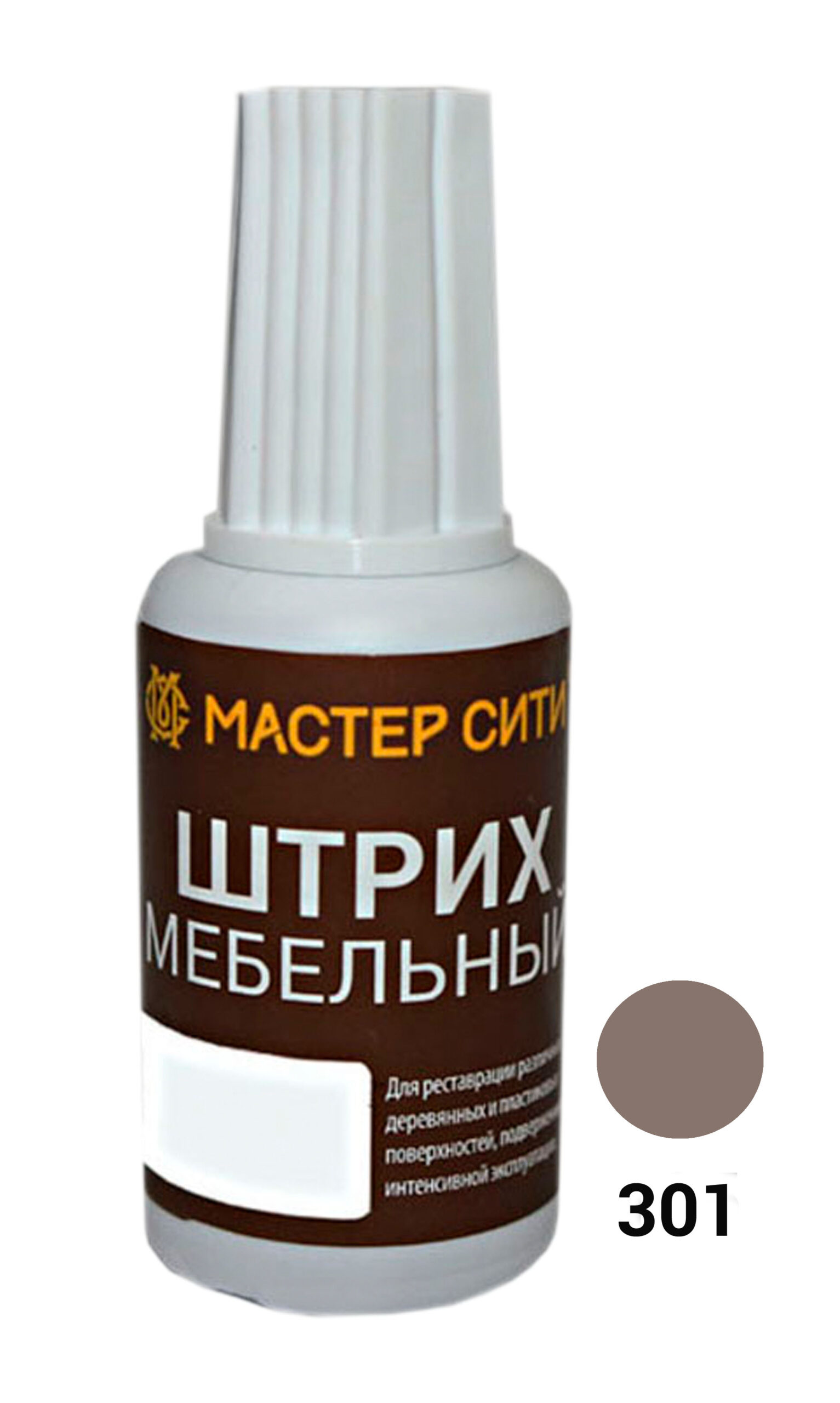 Штрих мебельный, Ясень шимо темный, 301