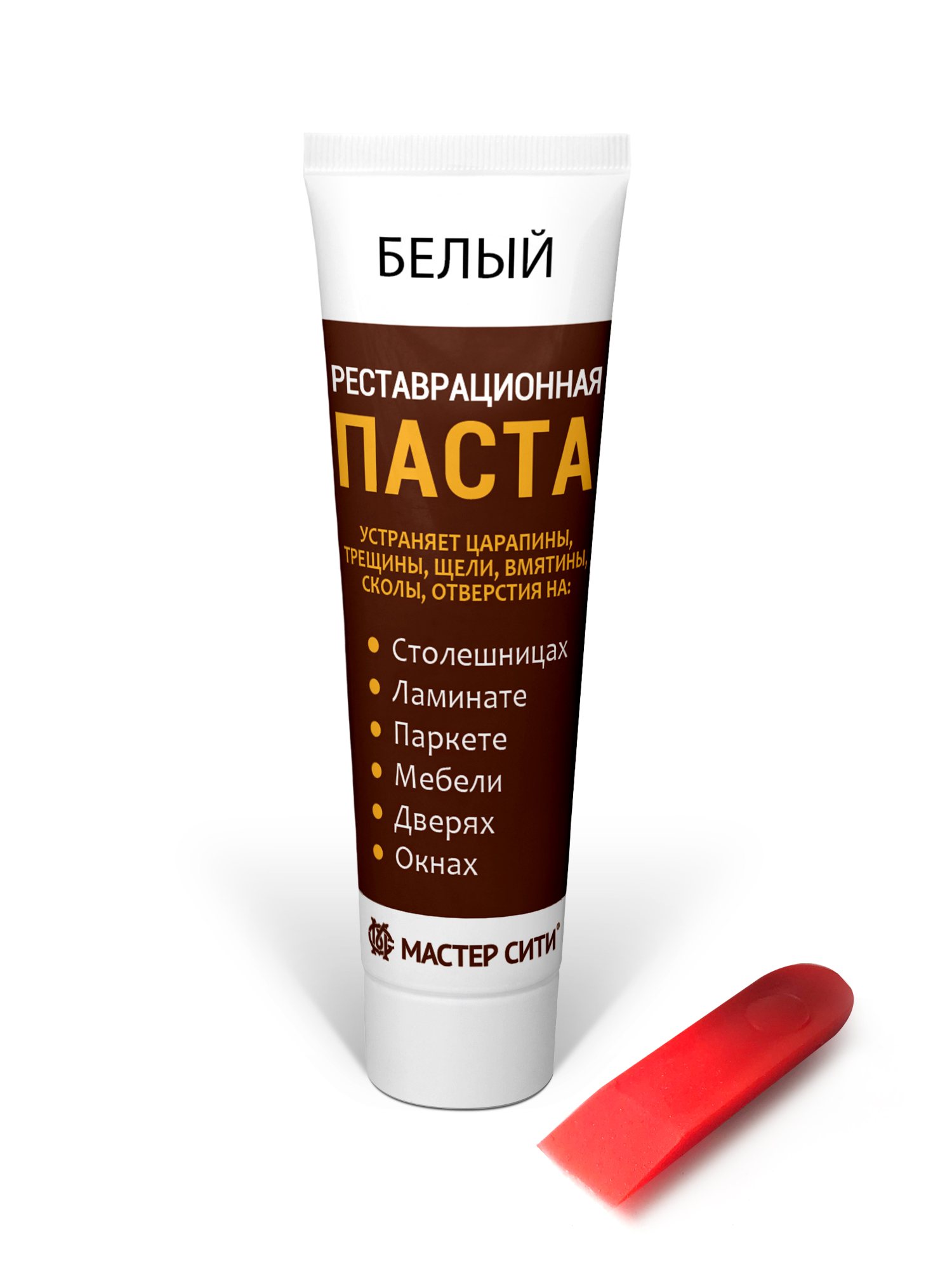 Реставрационная паста, Белый, 002