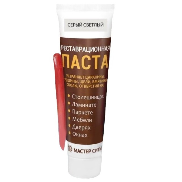 Реставрационная паста, Серый темный, 005