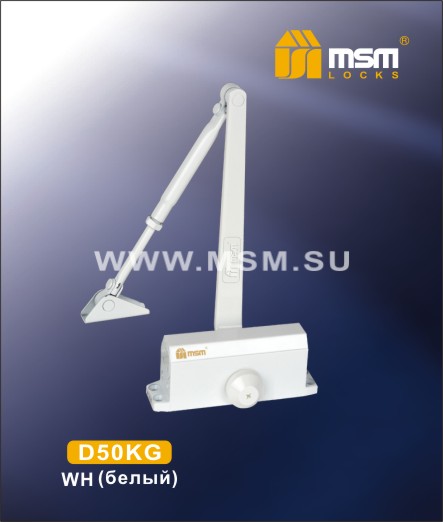 88067b08faf697c0af6efe8c808055e4.jpg Доводчик D50KG Белый (WH)