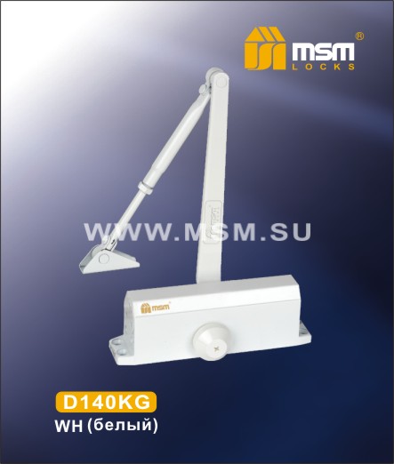 Дверной доводчик MSM D140KG Цвет: WW - Белый